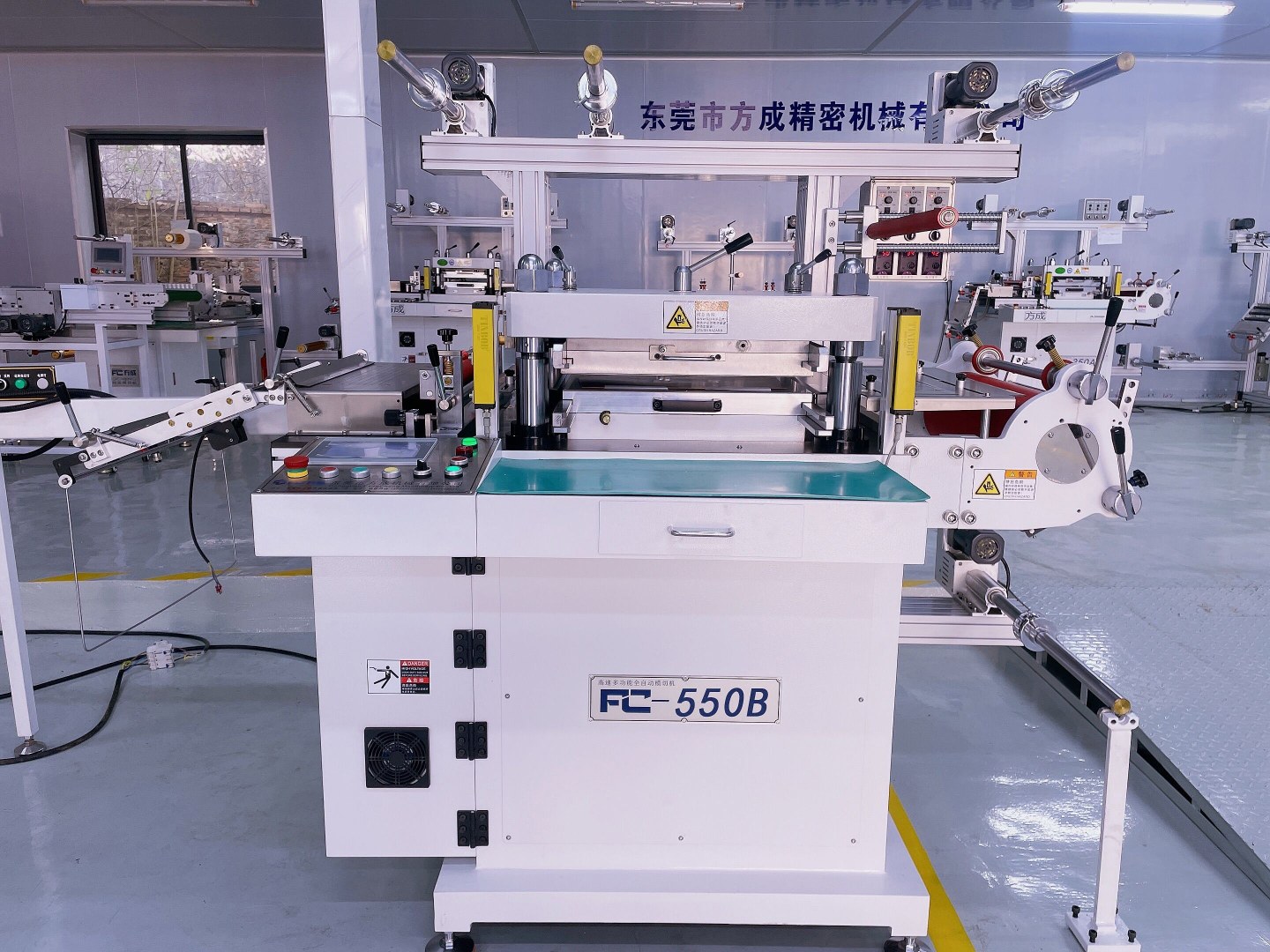 东莞市芳成机械科技有限公司图1