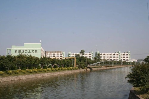 佛山市三水新明珠建陶工业有限公司图6