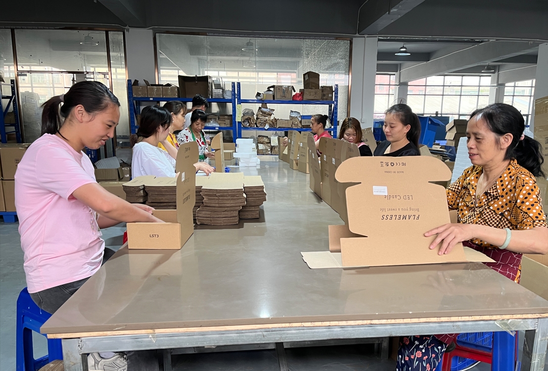 东莞市水泉子实业有限公司图5