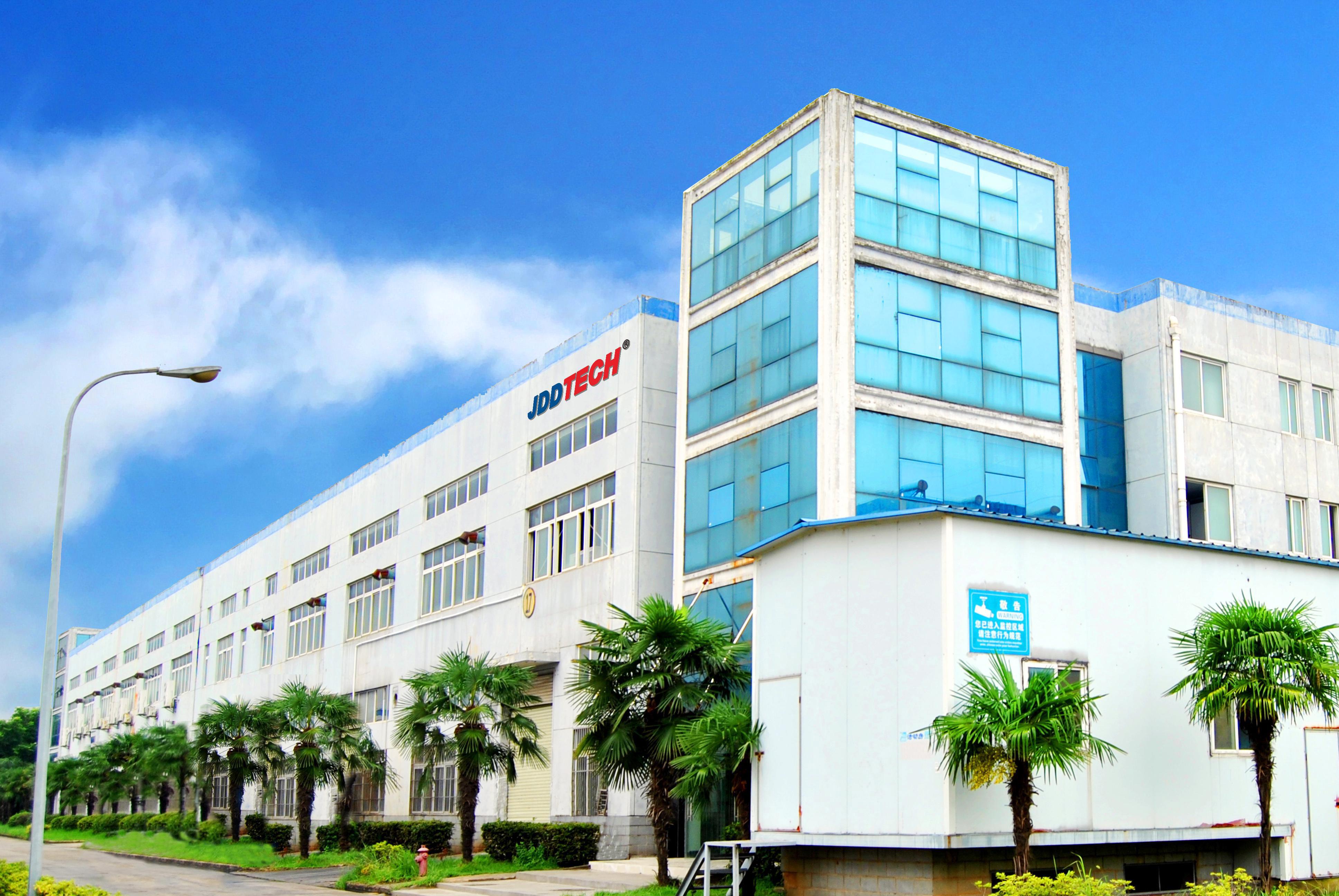 深圳市骏鼎达新材料股份有限公司图5