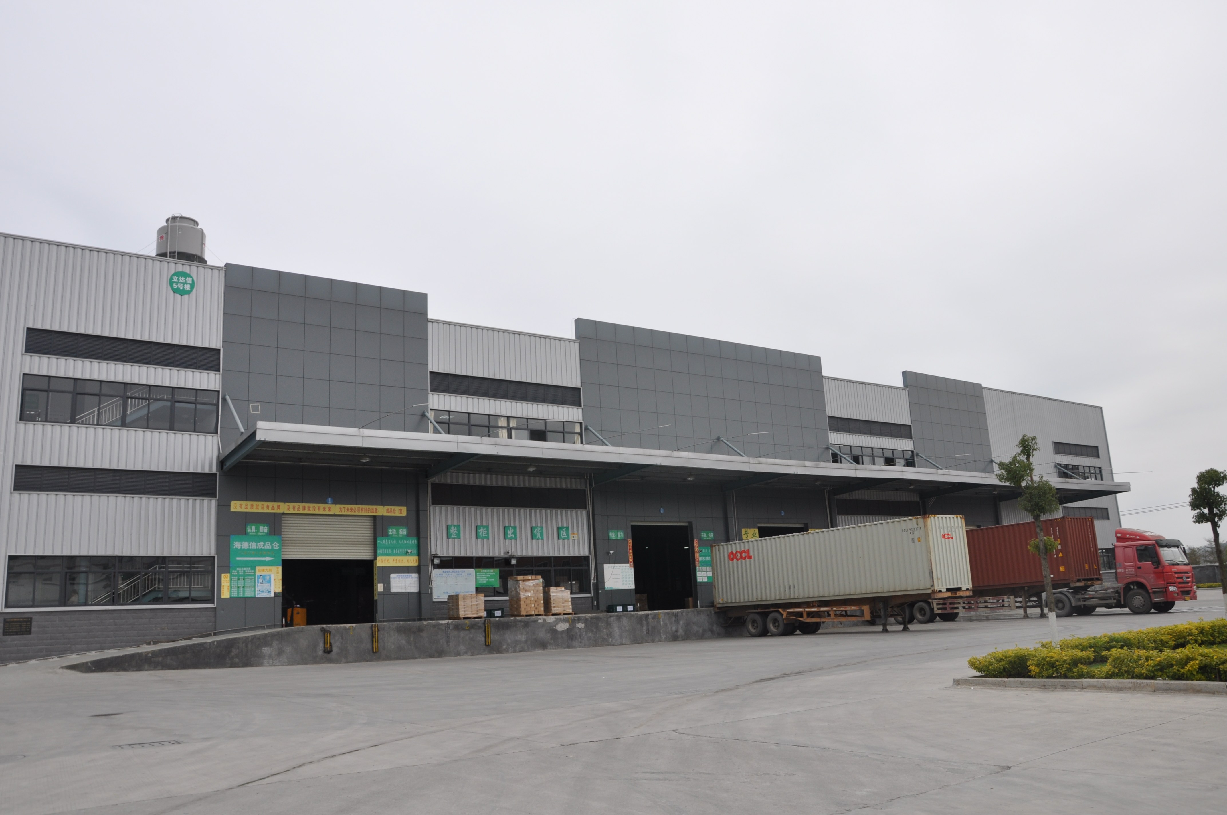 漳州立达信光电子科技有限公司图5