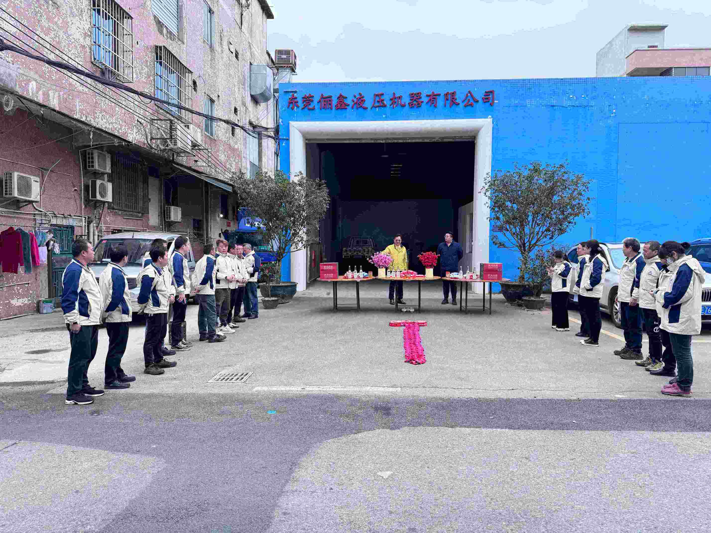 东莞俪鑫液压机器有限公司图6