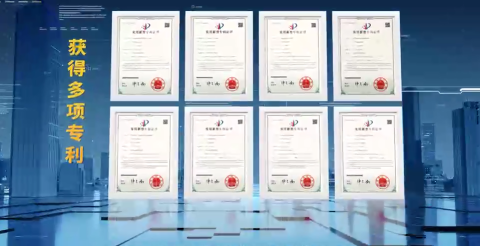 广东佳和新材料有限公司图7