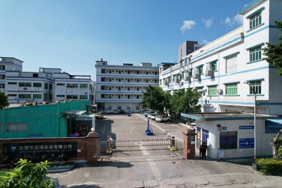 东莞市晶域实业有限公司图2