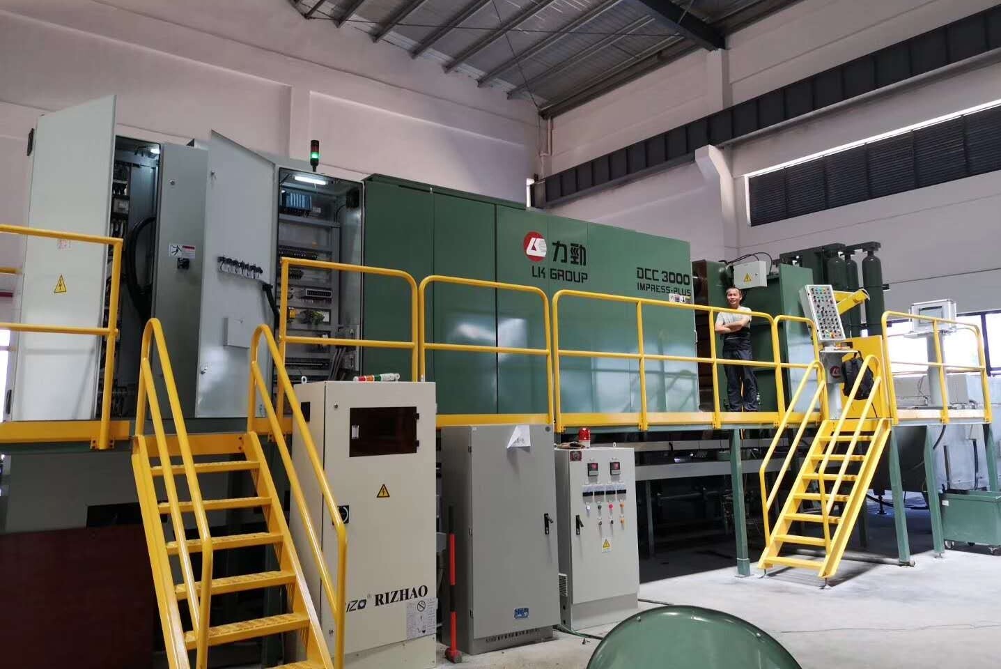 东莞市伟源五金有限公司图2