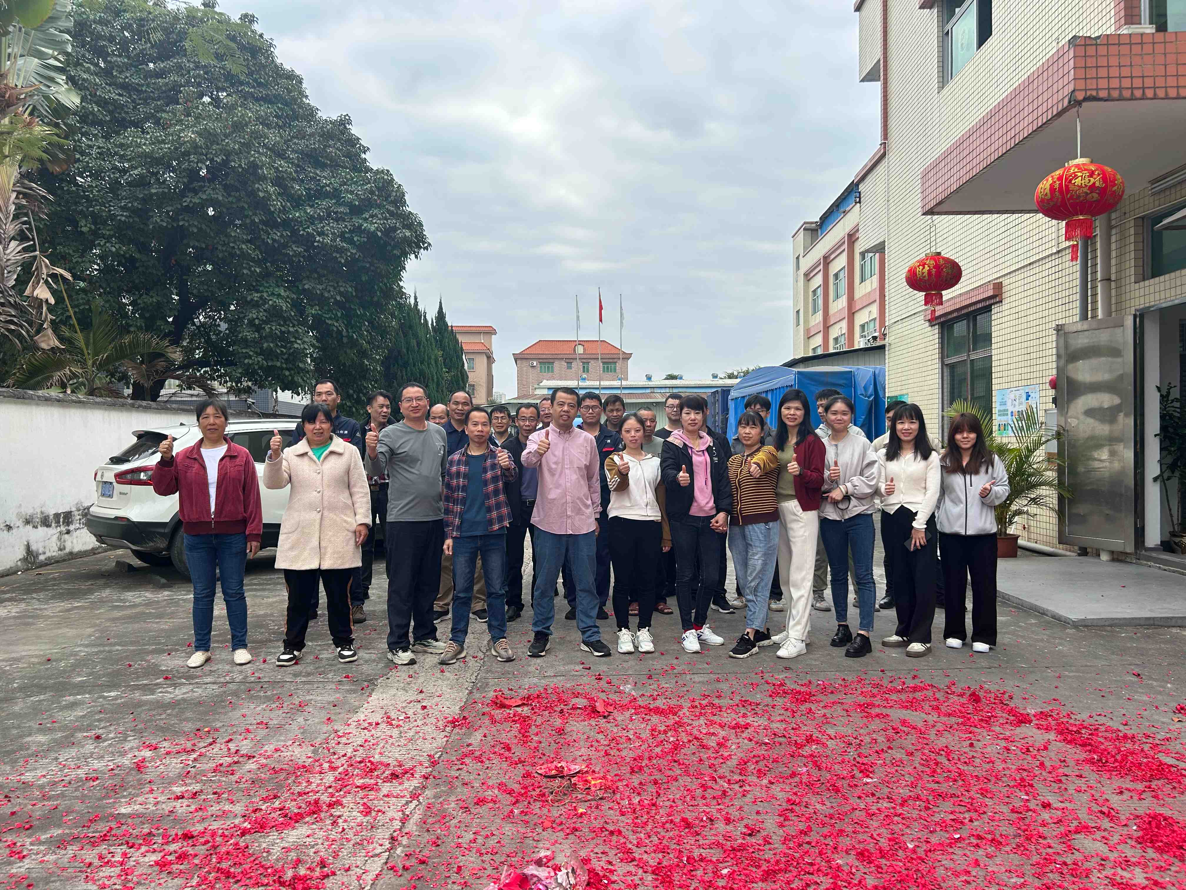 东莞市品创源新材料有限公司图2