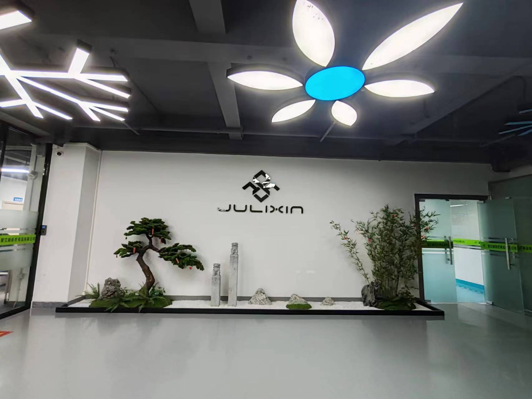东莞市聚立新医疗用品有限公司图6