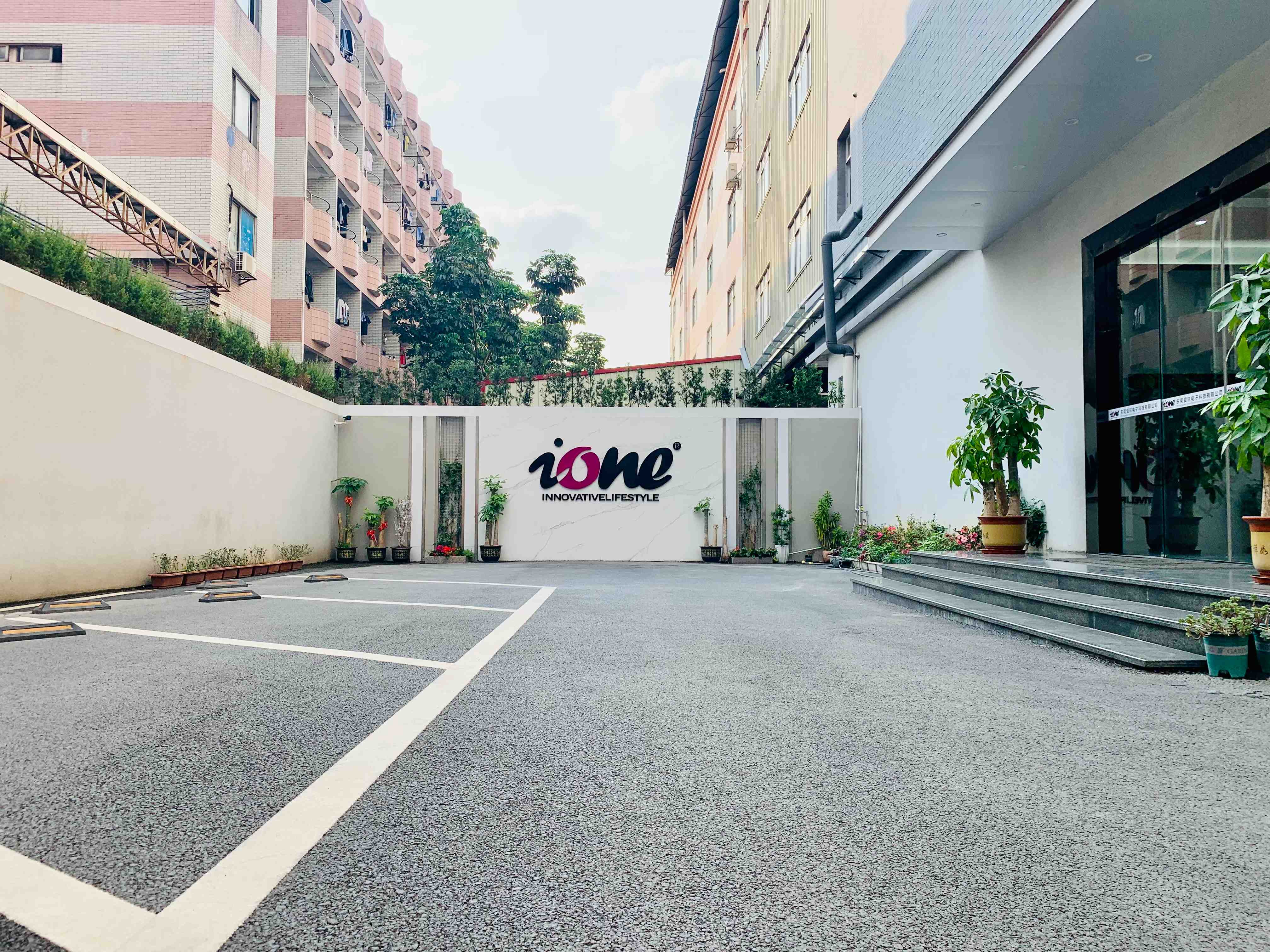 东莞爱旺电子科技有限公司图3