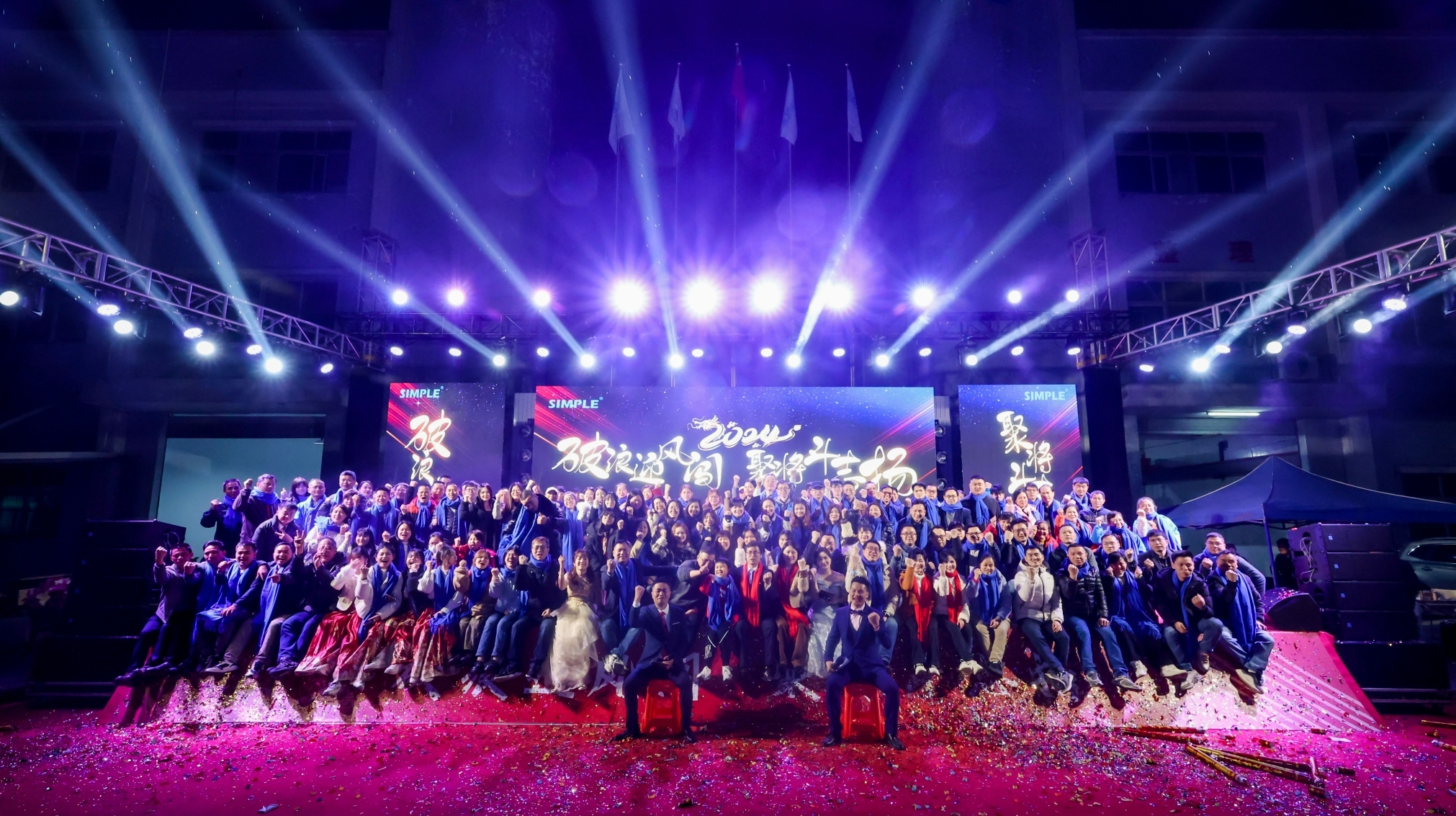 东莞简单智造有限公司图9