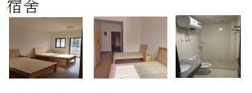 宁波威霖住宅设施有限公司图8