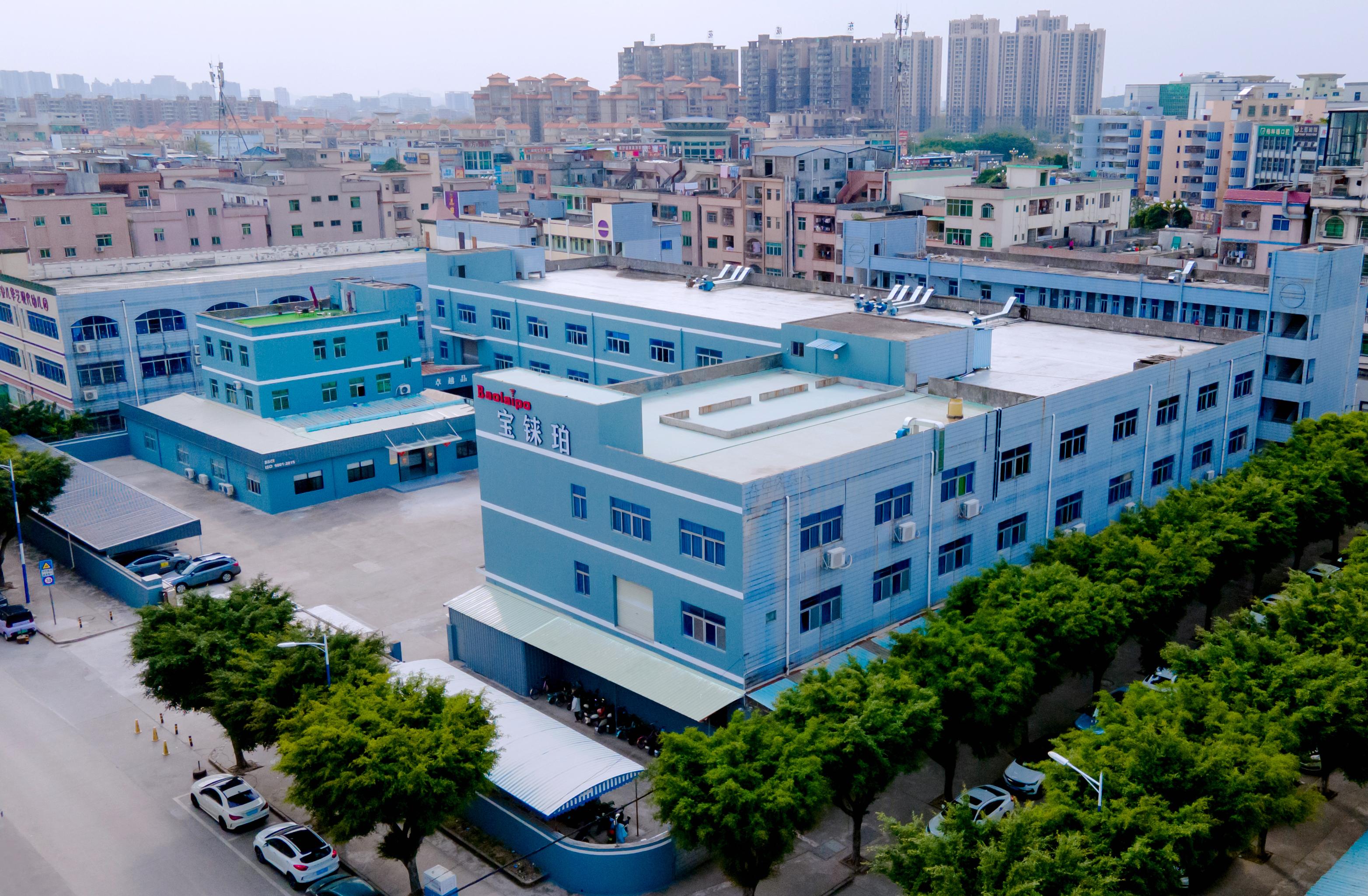 东莞市宝铼珀通讯科技有限公司图2