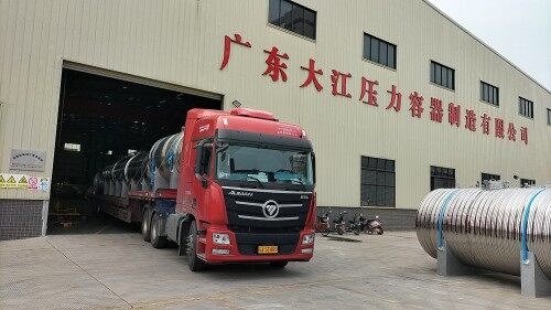 广东大江压力容器制造有限公司图8