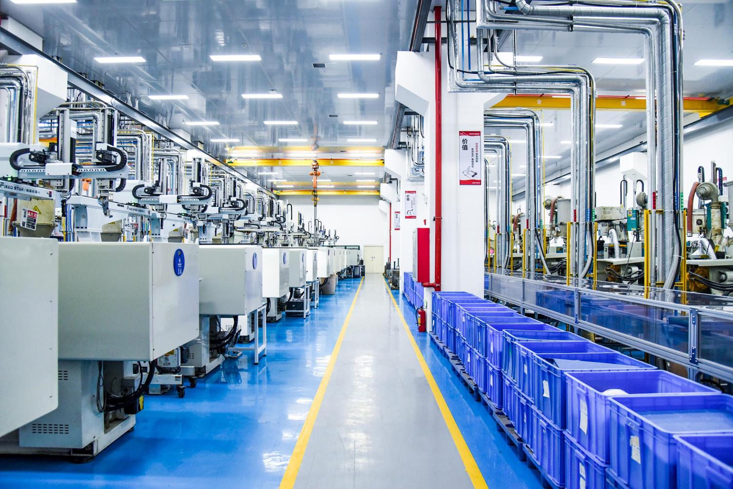 广东香百年控股集团有限公司图8