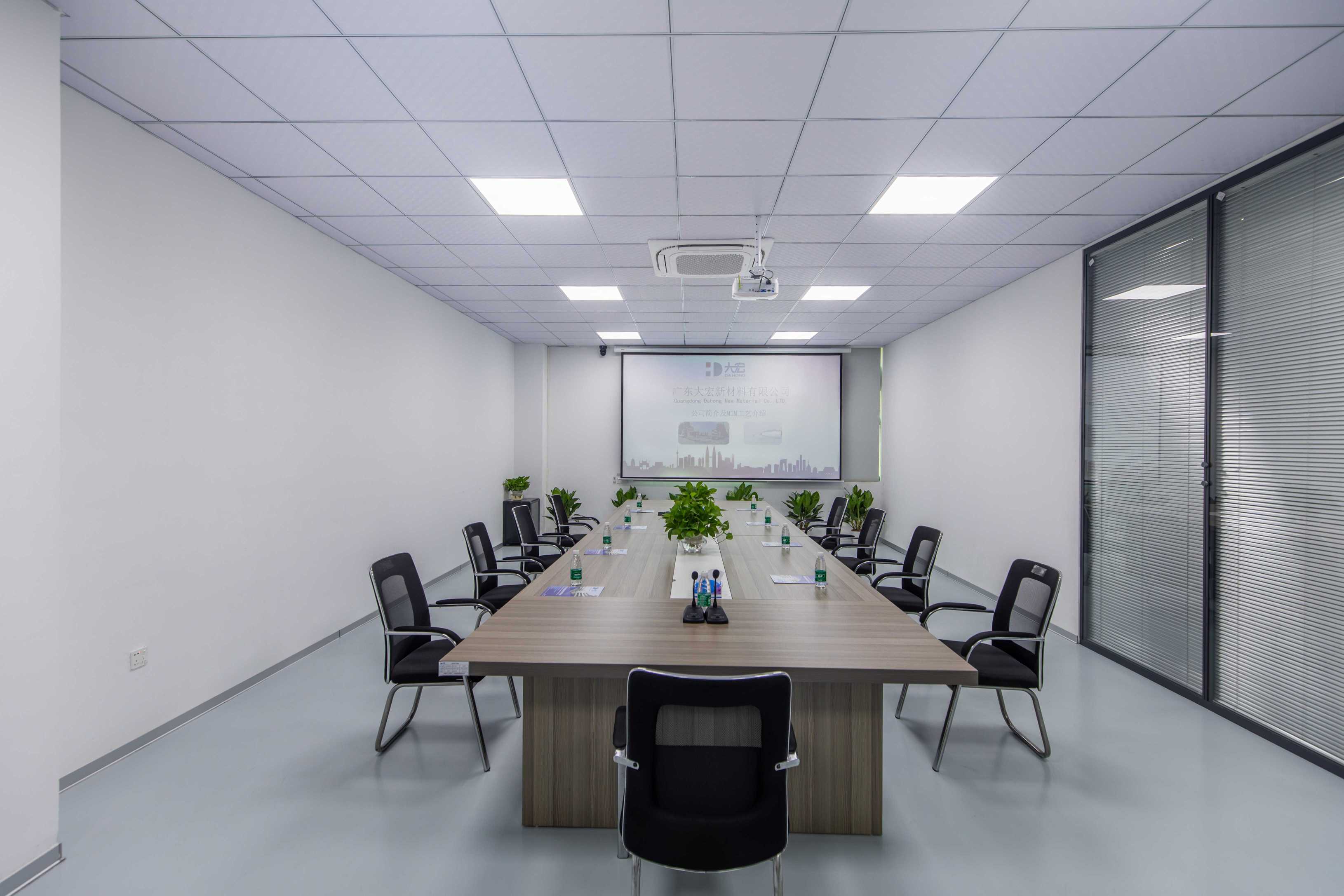 广东大宏新材料有限公司图7