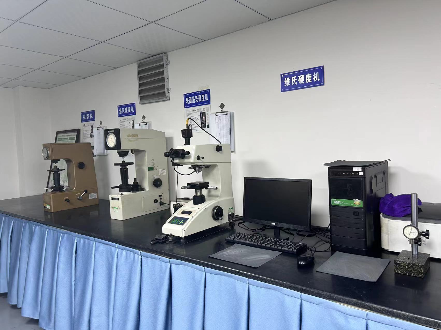 东莞市樟木头新鼎五金制品厂图6