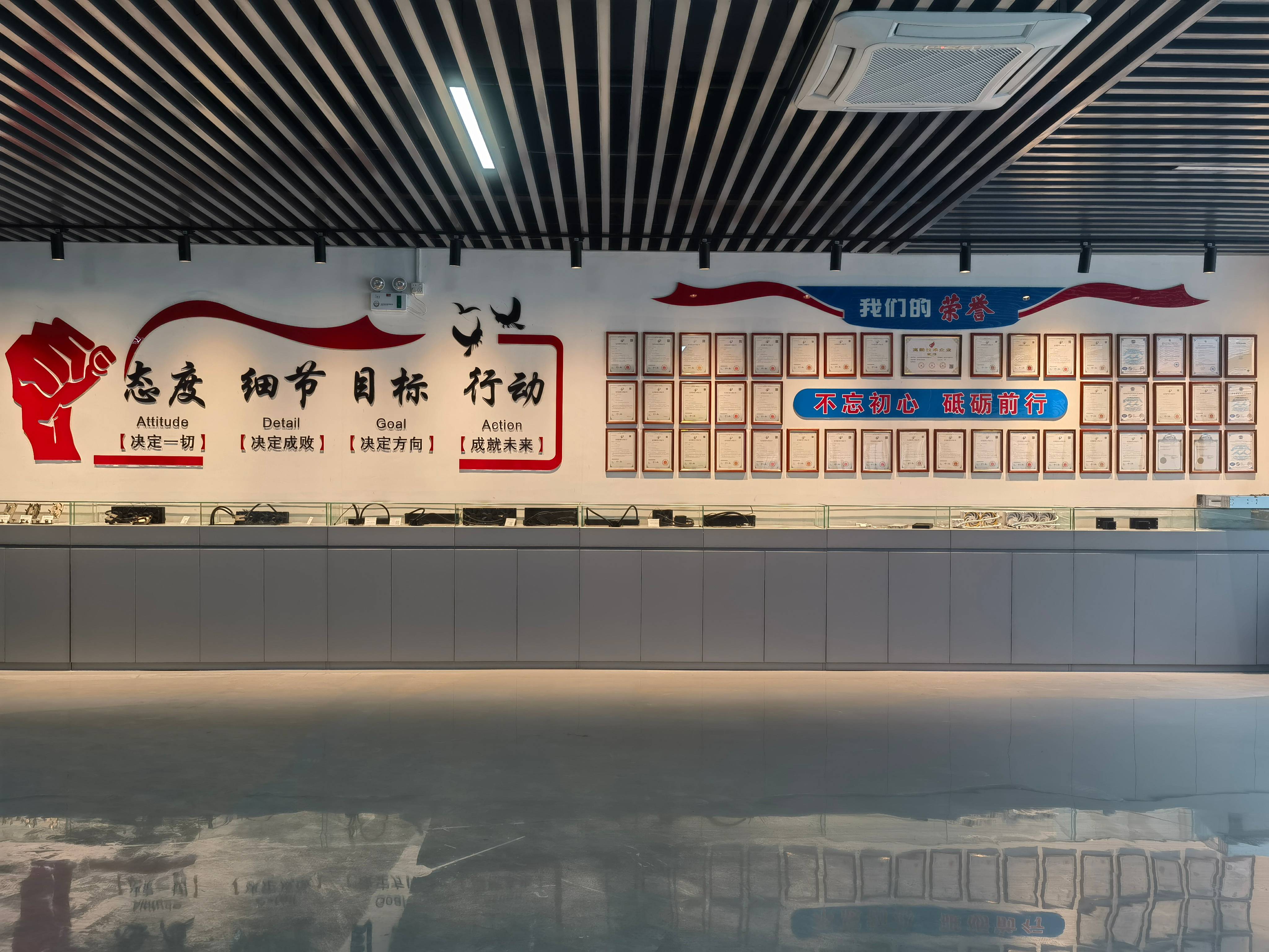 广东领胜计算机科技有限公司图5