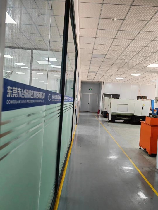 东莞市台研精密科技有限公司图2