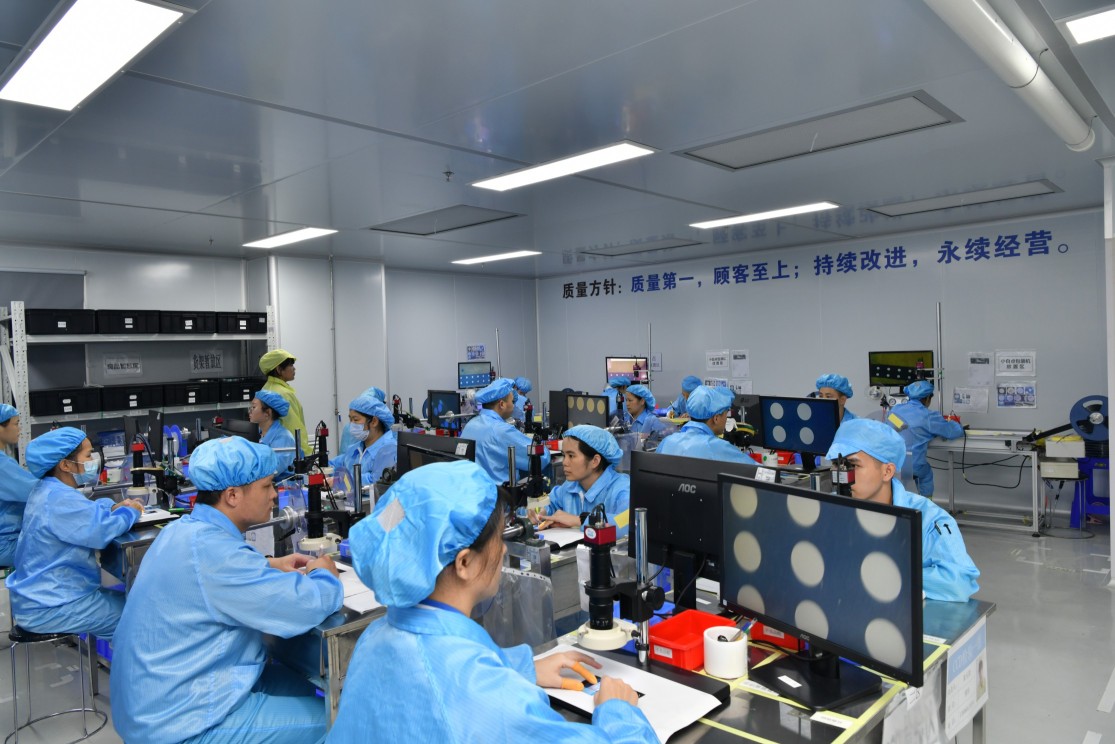 东莞市富颖电子材料有限公司图7