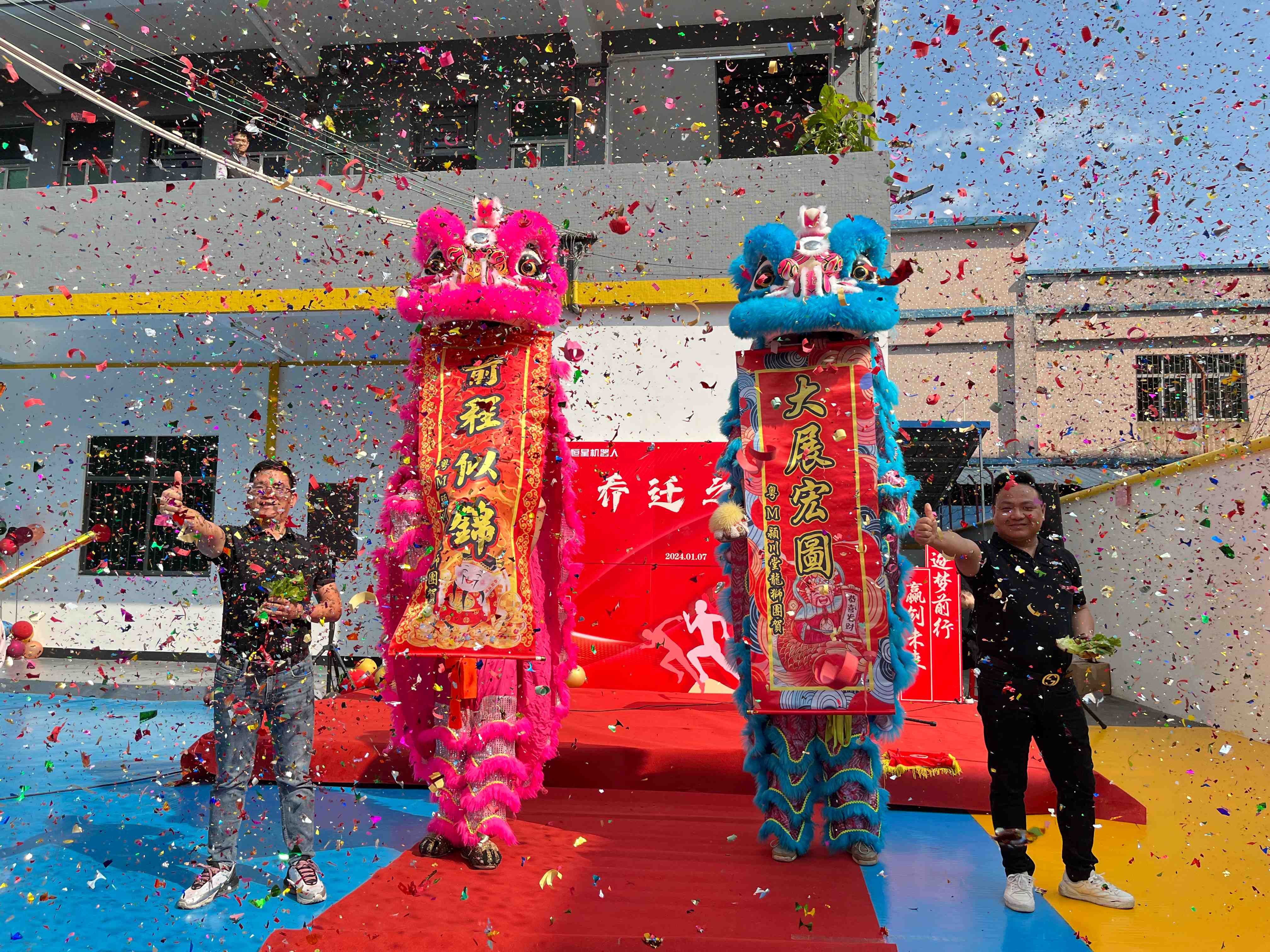 广东恒星机器人科技有限公司图5