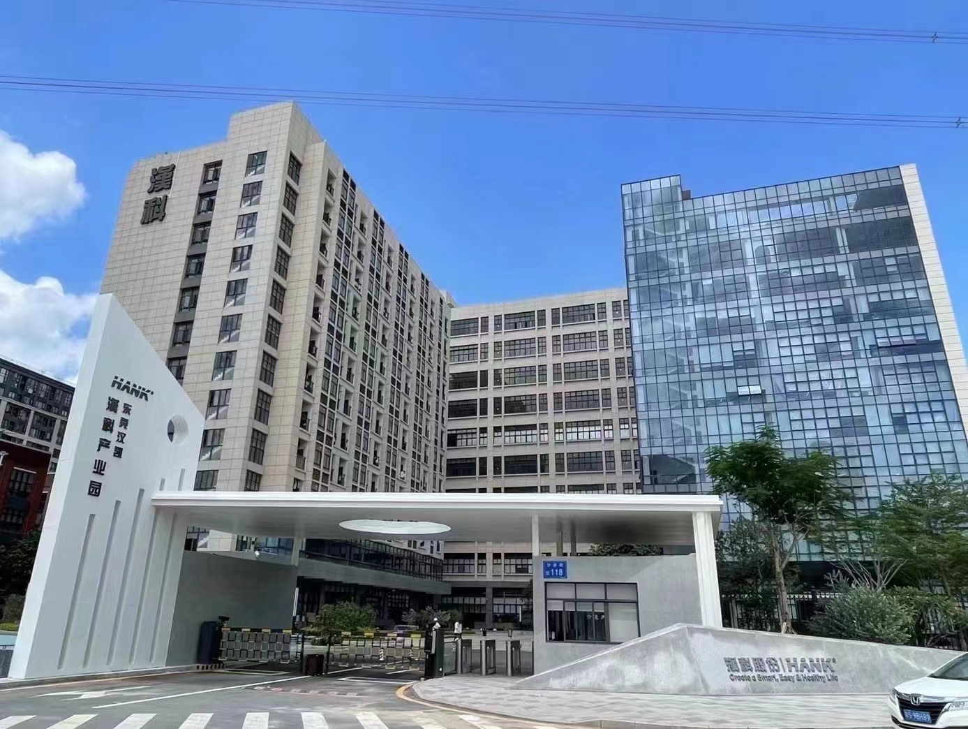 东莞市汉凯电子有限公司图1