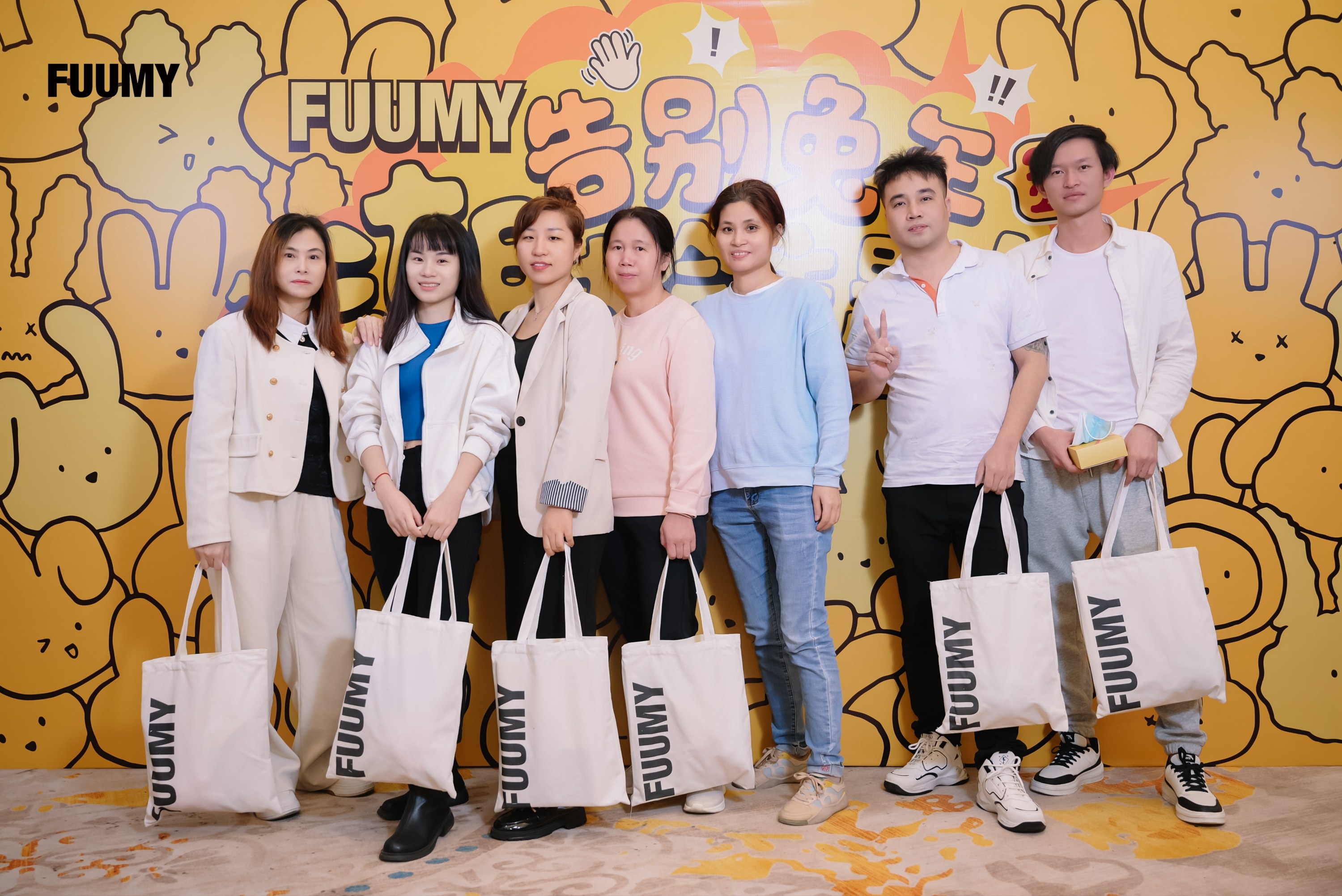 芙麦科技（东莞）有限公司图5