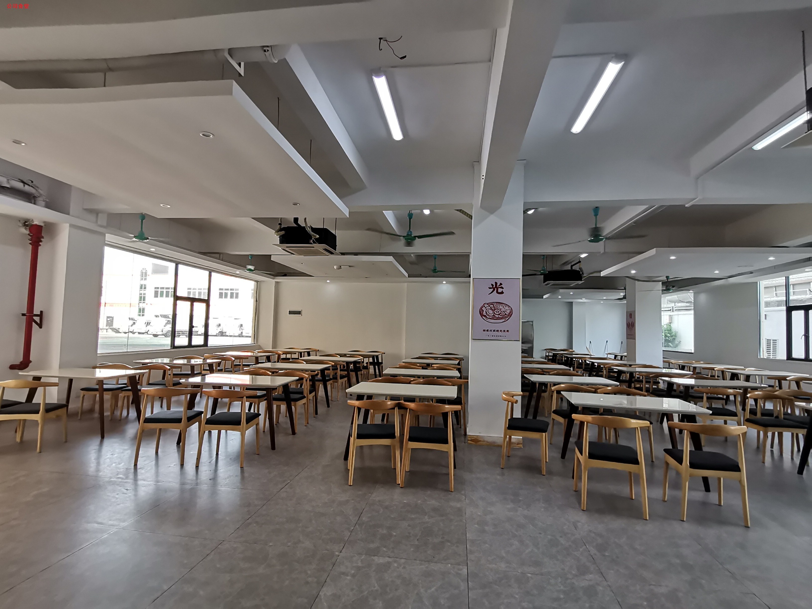 广东三津食品有限公司图3