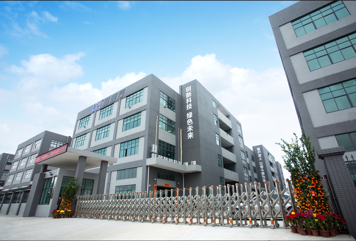 东莞市利通行新能源科技有限公司图3