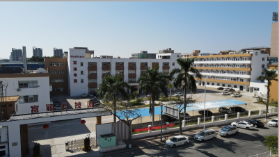 东莞市富颖电子材料有限公司图1