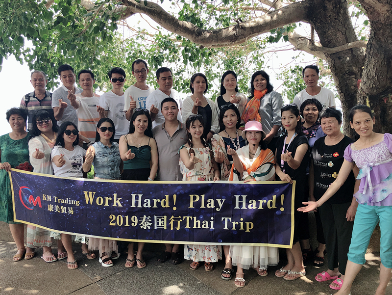 东莞市康嘉美工艺品有限公司图1