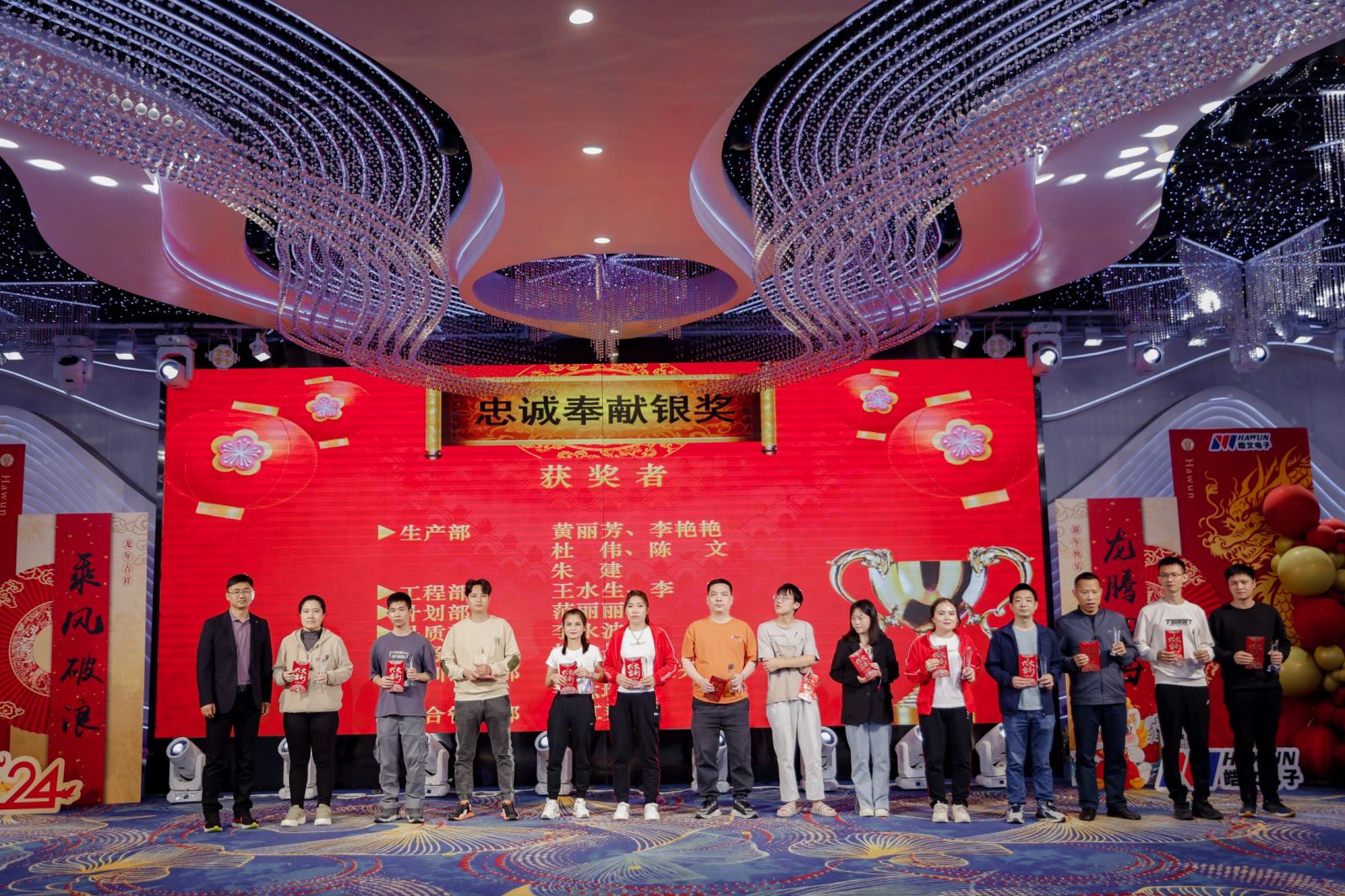 深圳市皓文电子股份有限公司图1