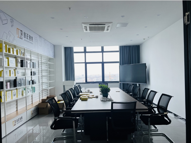 东莞市佳正包装制品有限公司图6