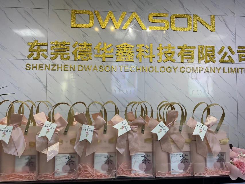 东莞德华鑫科技有限公司图5