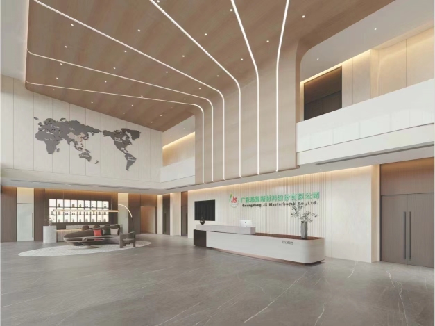 广东基烁新材料股份有限公司图2