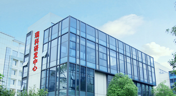 东莞市瑞科智能科技有限公司图3