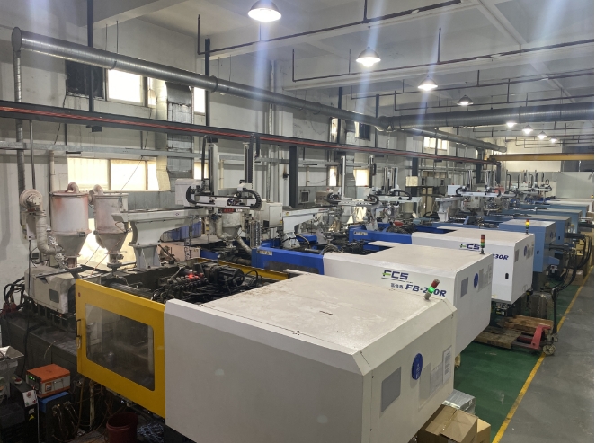 东莞市锋浩精密注塑有限公司图3