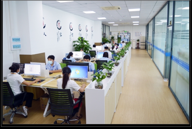 广东全智技术发展有限公司图3