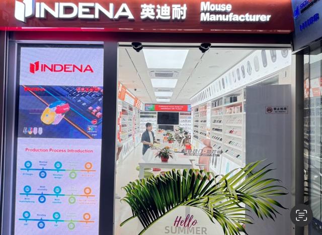 东莞市茵迪耐电子科技有限公司图5