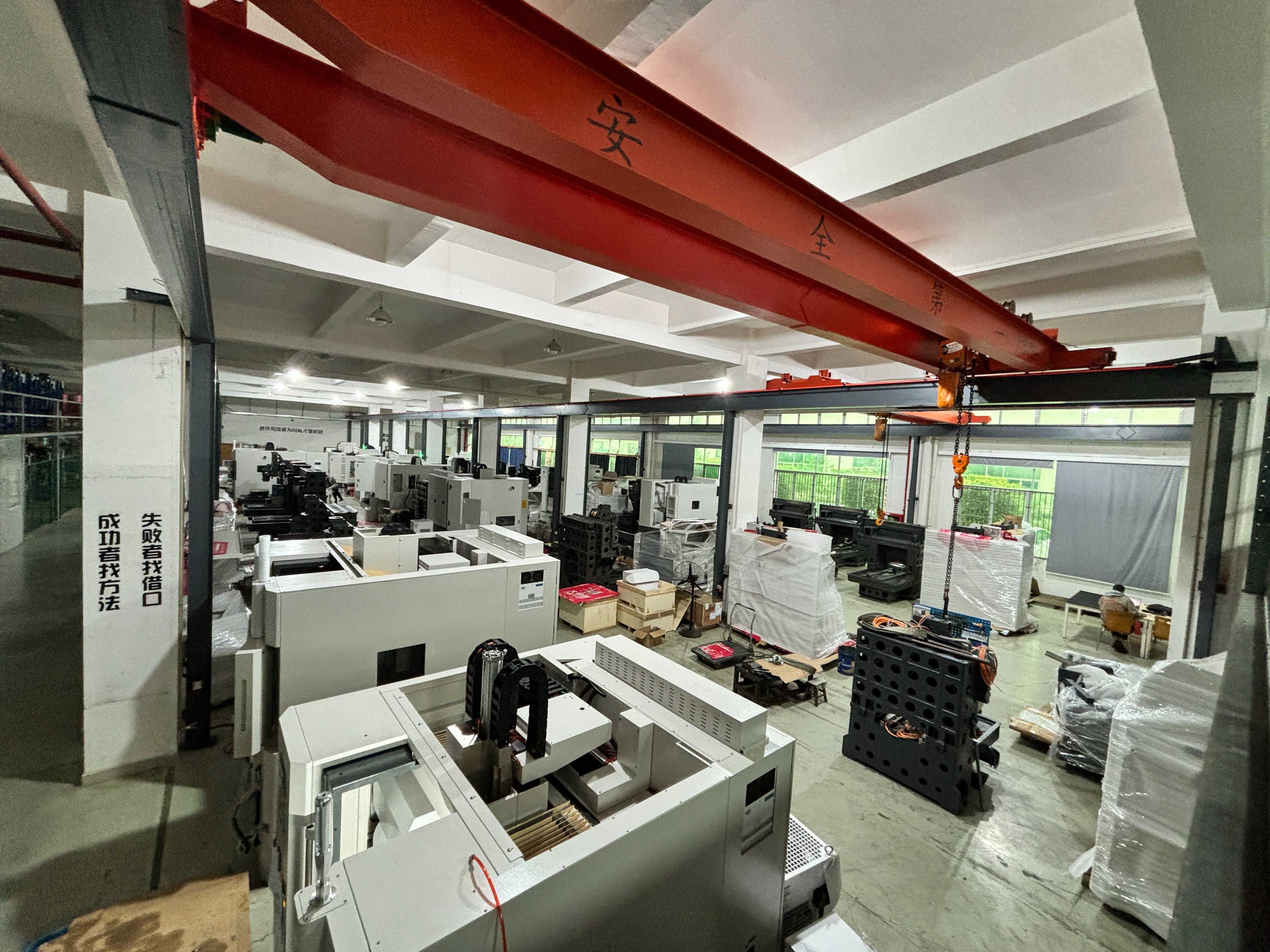 东莞市德米机床有限公司图1