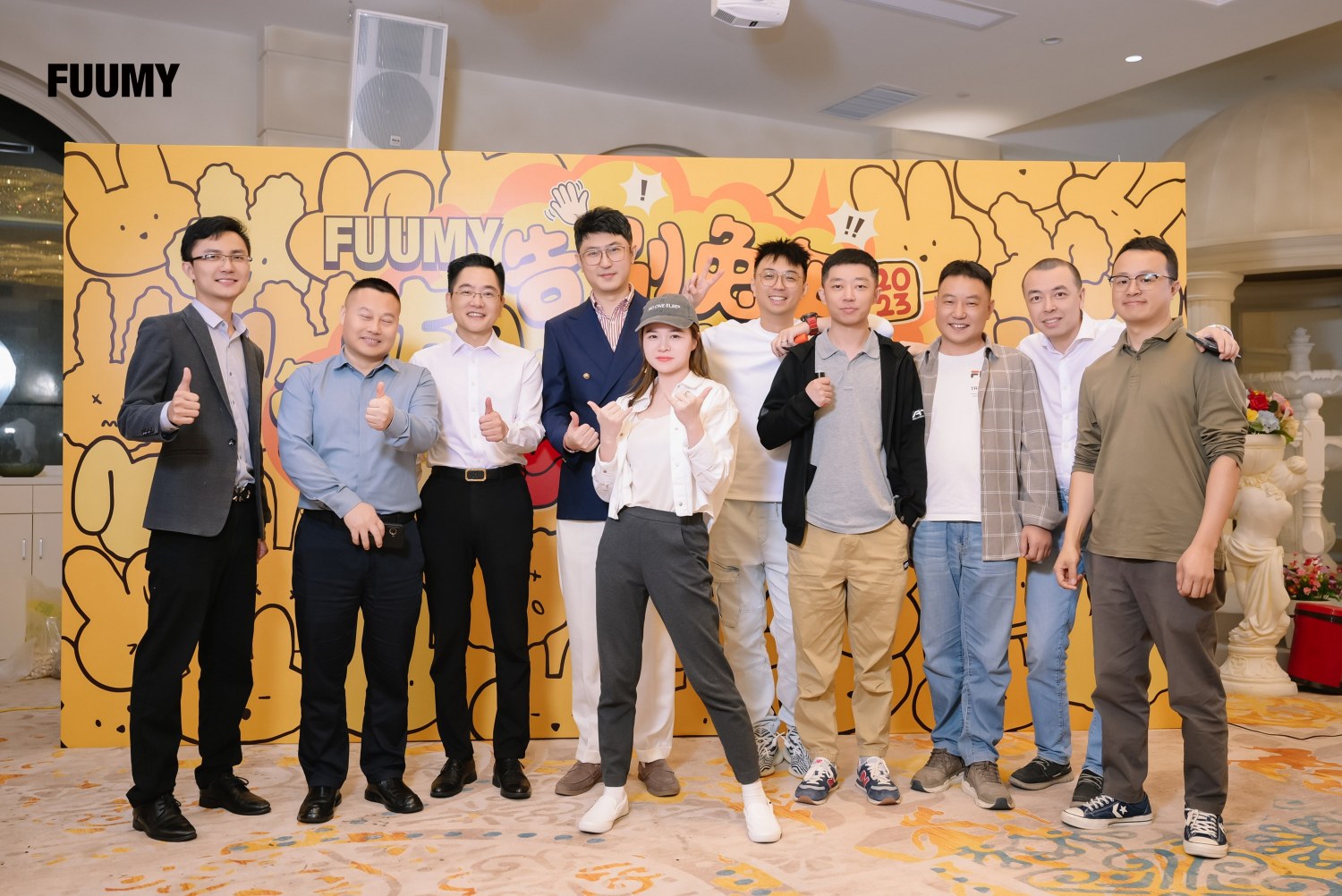 芙麦科技（东莞）有限公司图2