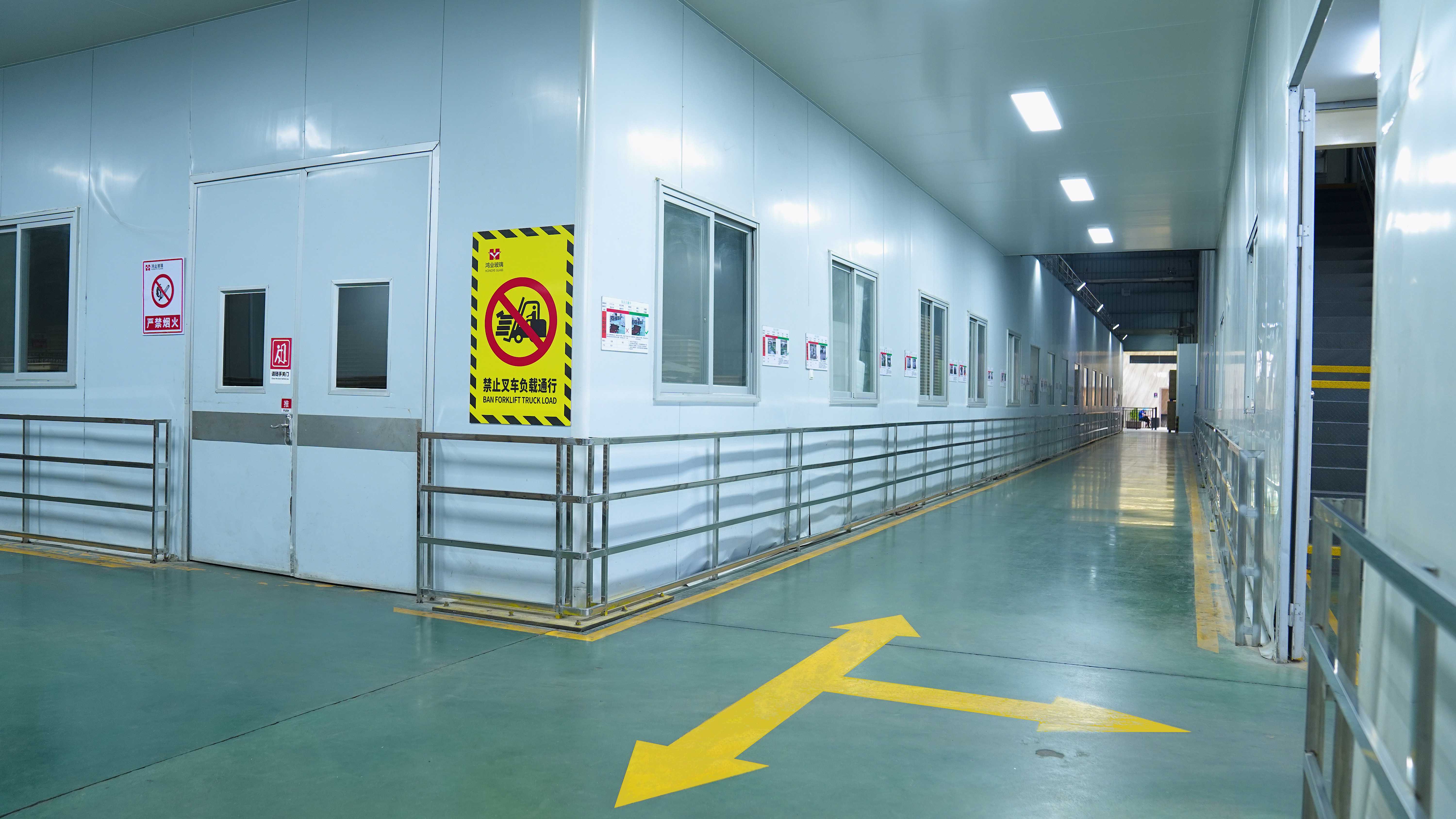 广东鸿业玻璃制品有限公司图9