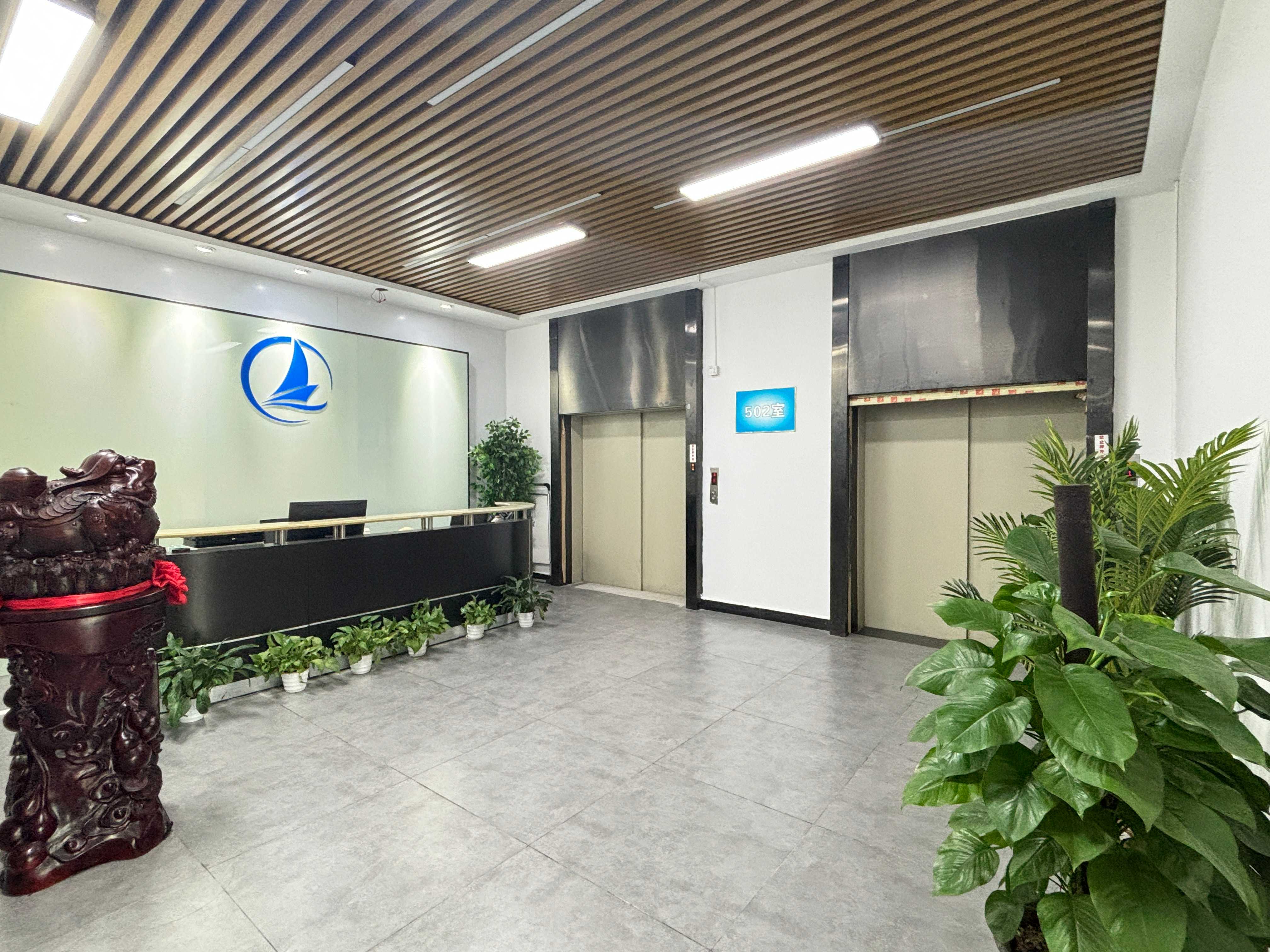 东莞市同舟微智控电子有限公司图1