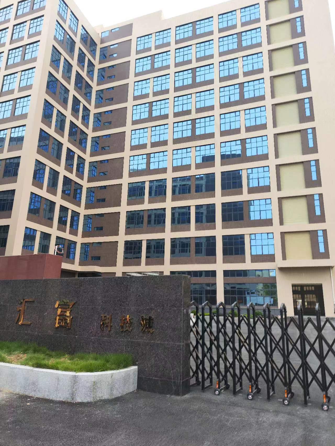 深圳市美华安规仪器有限公司图1