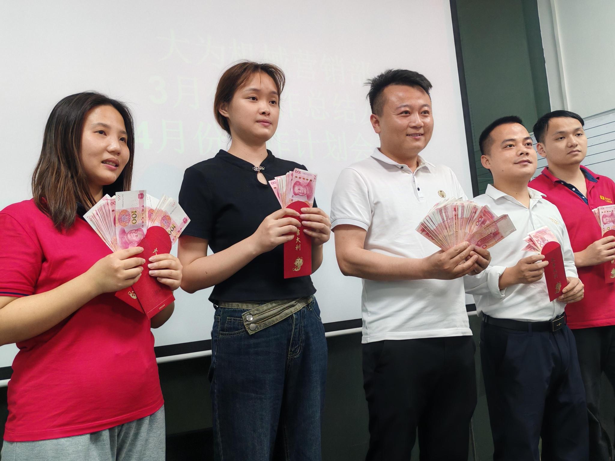 东莞市大为机械设备有限公司图5