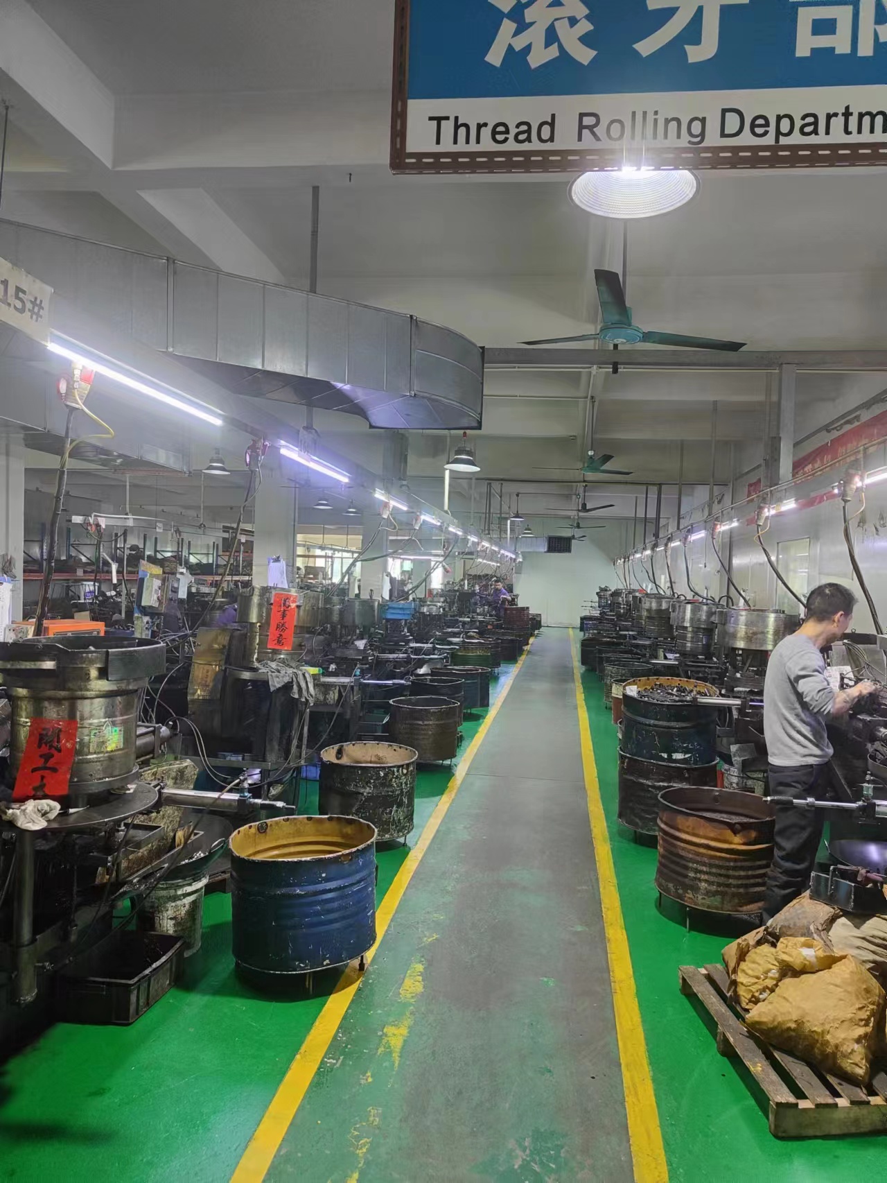 东莞市大朗力耀五金加工厂图1