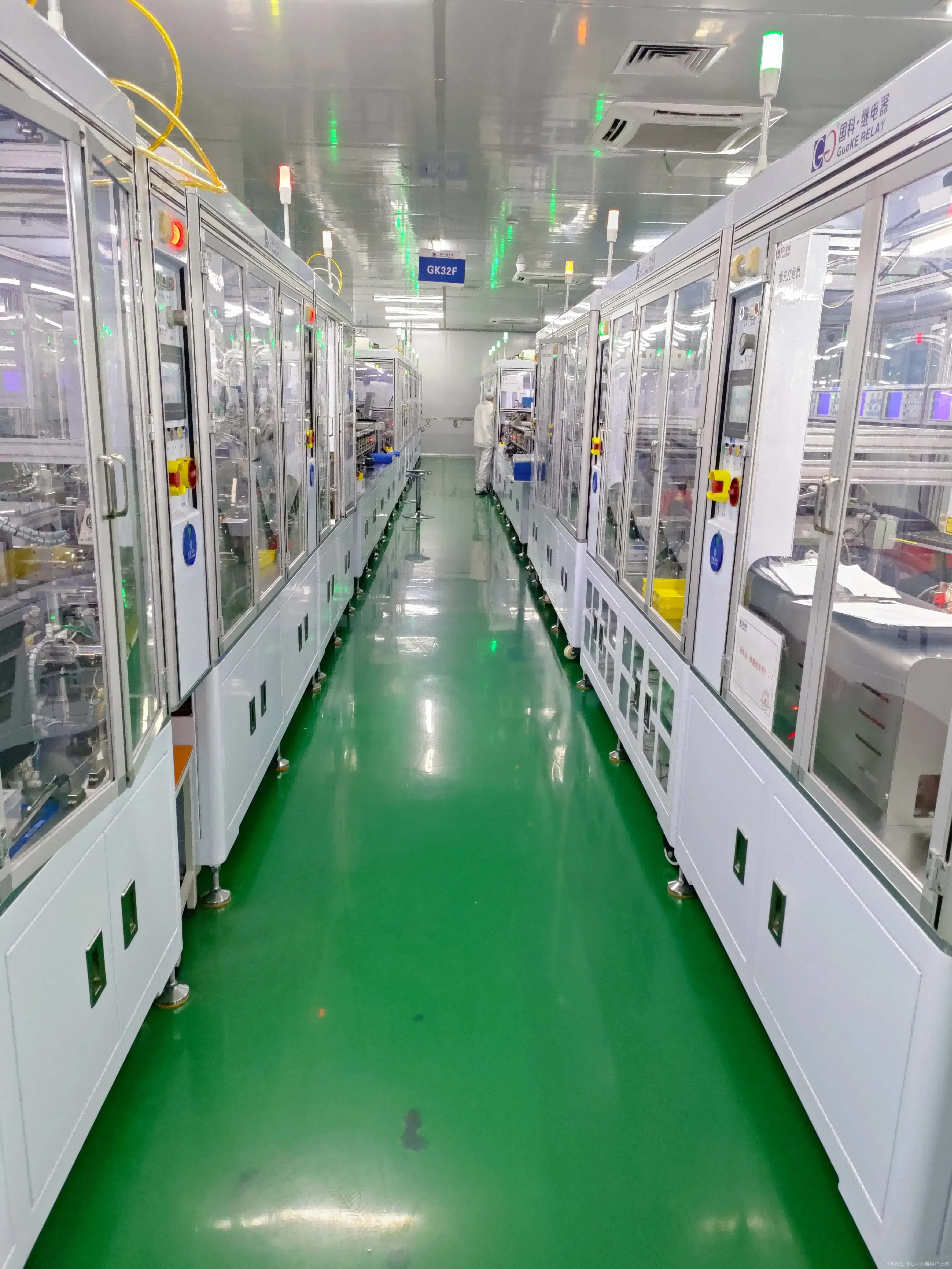 中山市小榄镇国科继电器厂图9