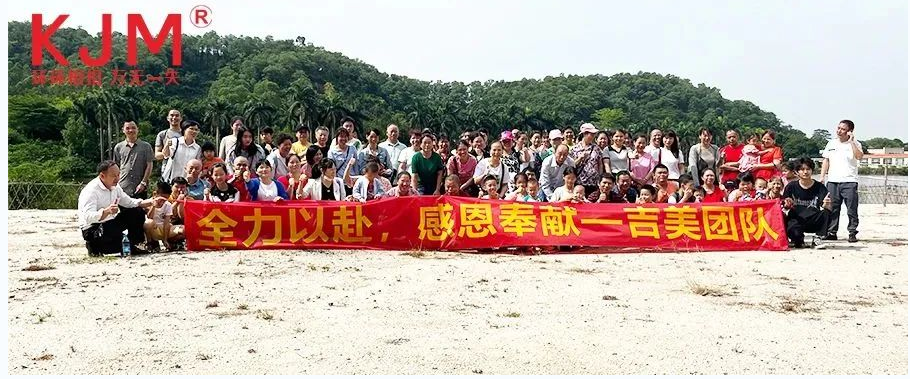 中山市吉美手袋配件有限公司图4