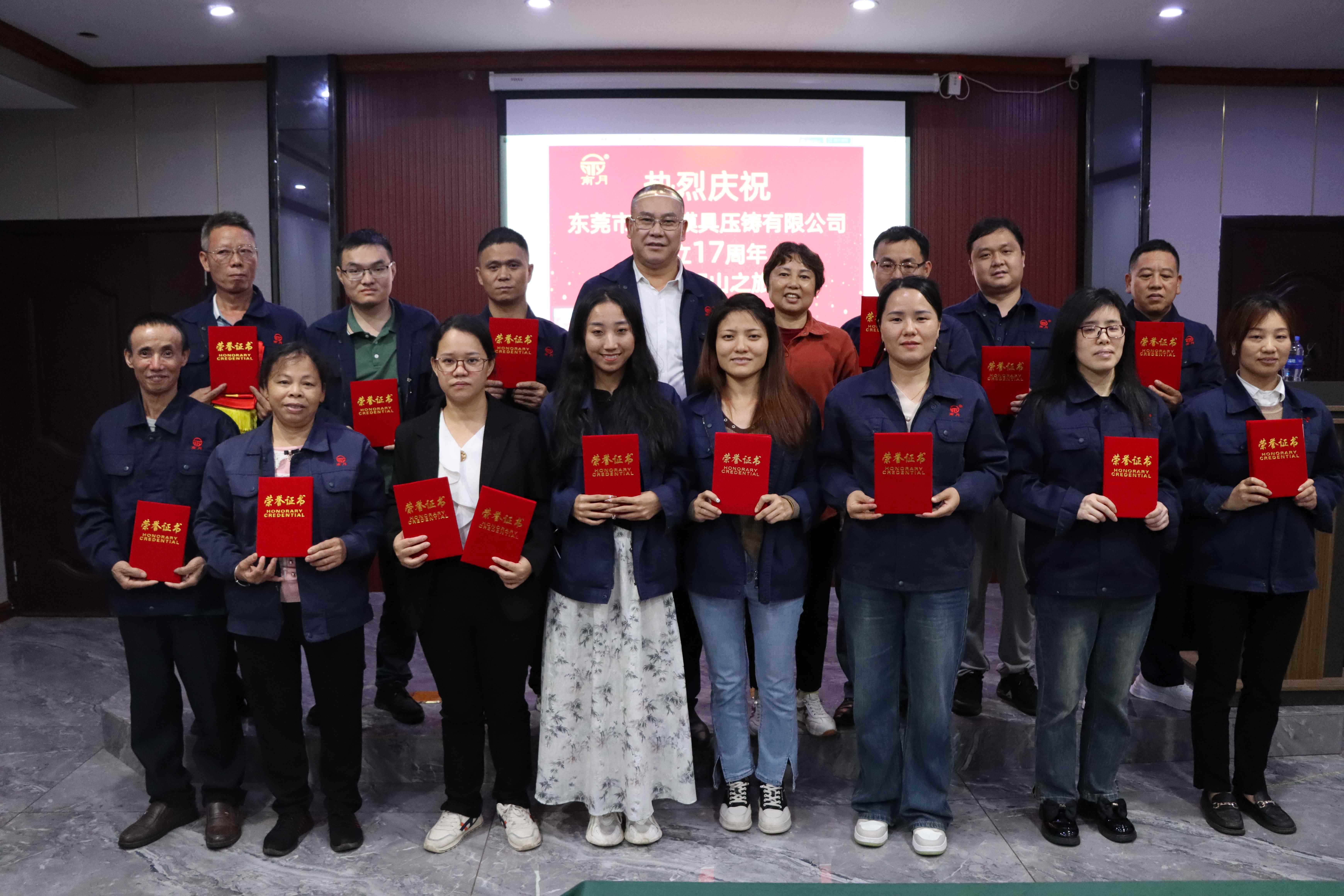 东莞市南月模具压铸有限公司图5