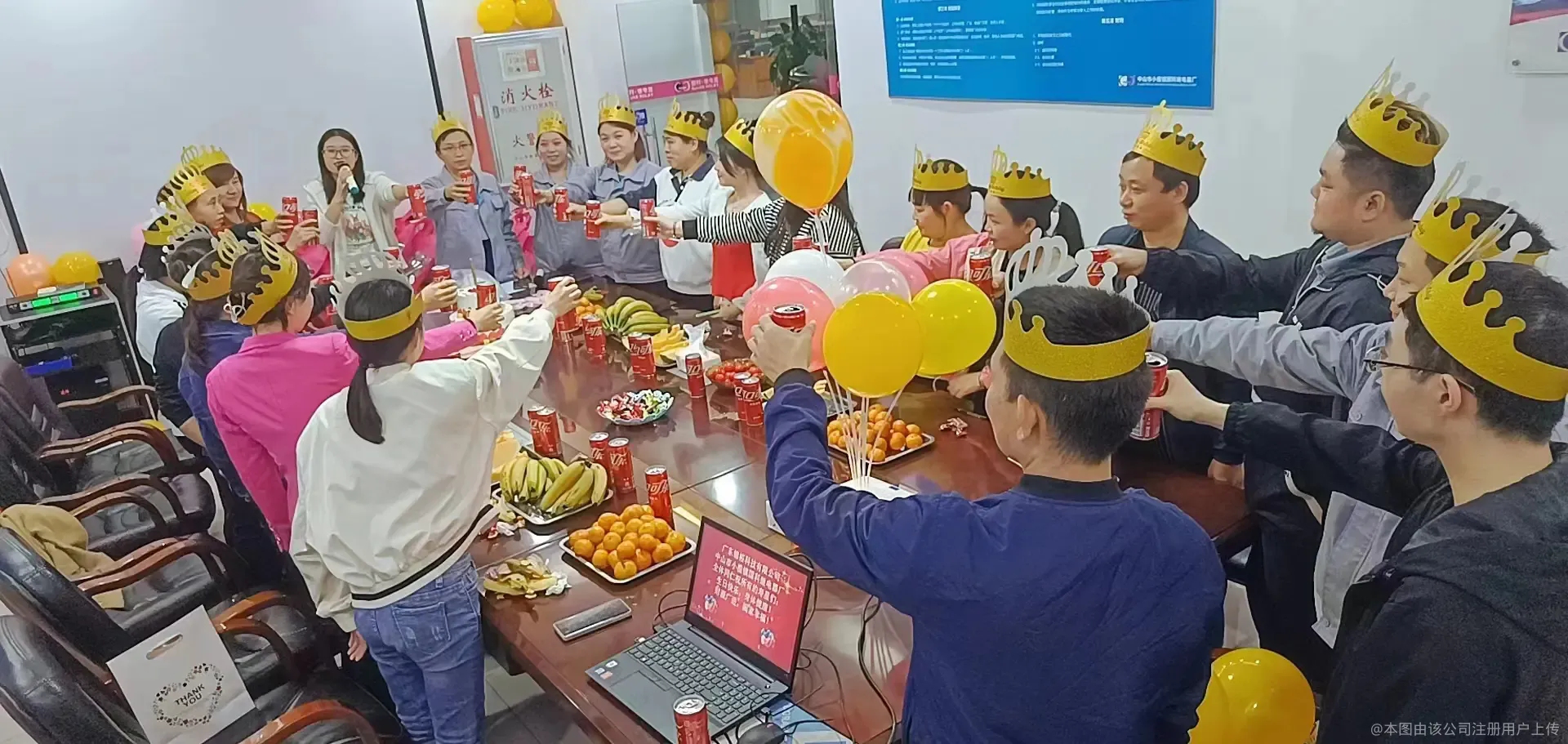 中山市小榄镇国科继电器厂图4