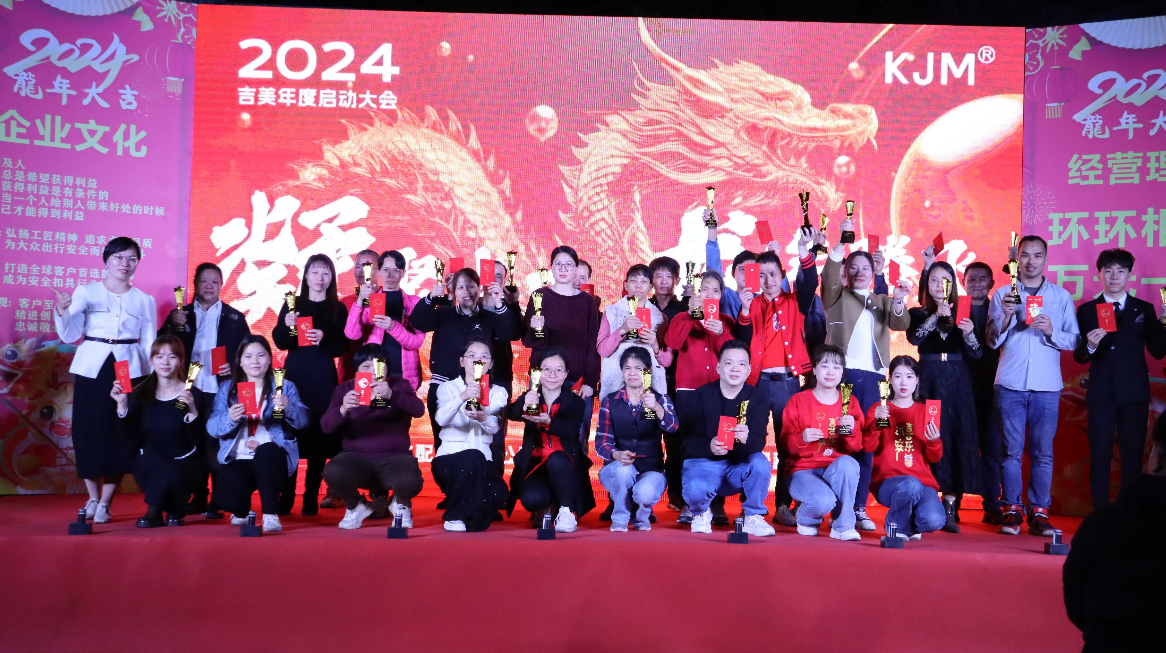 中山市吉美手袋配件有限公司图6