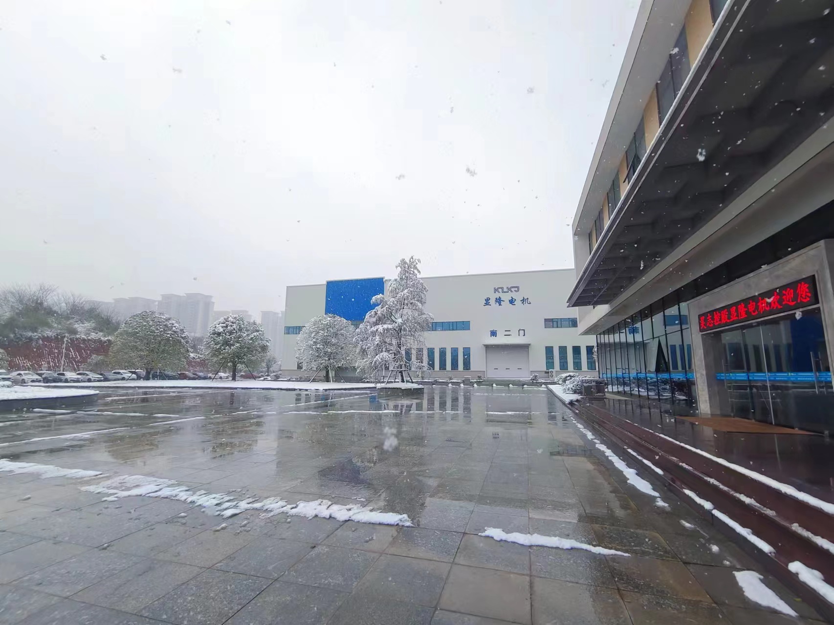 岳阳市显隆电机有限公司图2